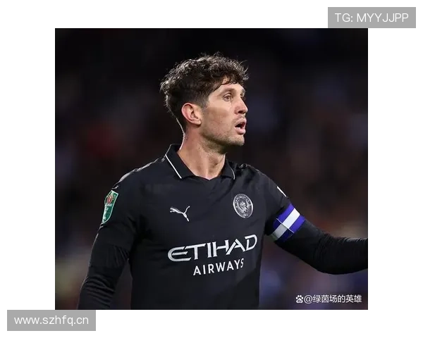 约翰·斯通斯欧冠决赛战术执行关键解析