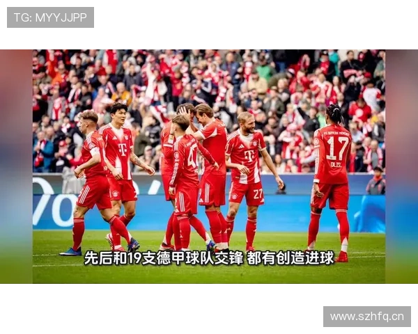 拜仁国内霸主地位松动,德甲竞争格局调整,当前稳定性面临考验 拜仁国内霸主地位松动,德甲竞争格局调整,当前稳定性面临考验