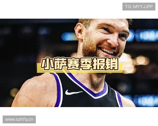 多曼塔斯·萨博尼斯内线高效掩护助掘金提升挡拆得分效率